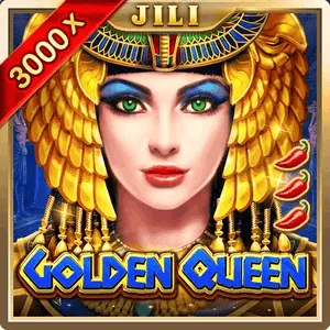 Enhanced Rewards Icon