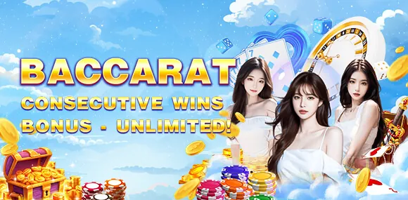 Generous bonus icon